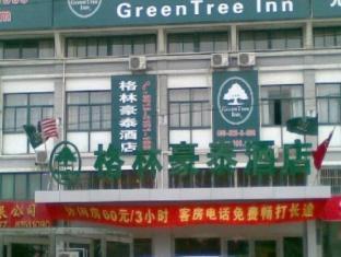 Greentree Inn Nantong Rudong Bus Station Express Hotel Nam Thông Ngoại thất bức ảnh